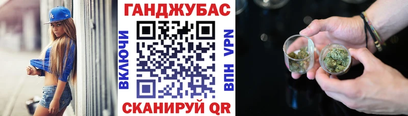 Наркотические вещества Кстово Альфа ПВП  Меф мяу мяу  НБОМе  Кокаин  МАРИХУАНА  АМФ 