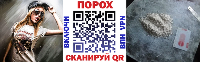 АМФЕТАМИН 98%  купить наркотик  Кстово 