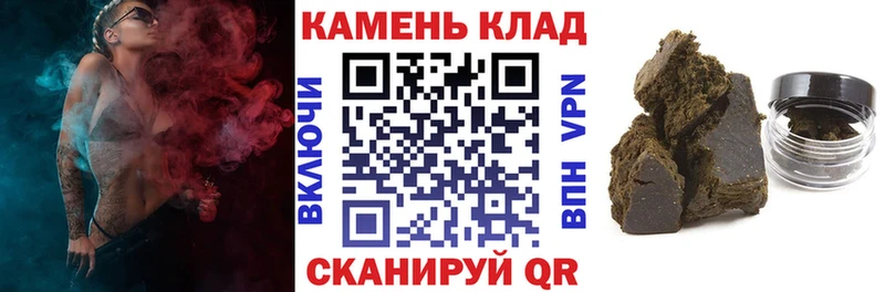 ГАШ VHQ  Кстово 