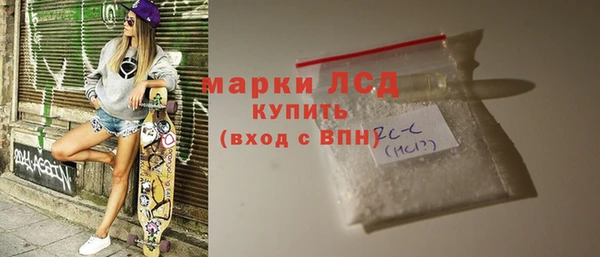 мефедрон Майский