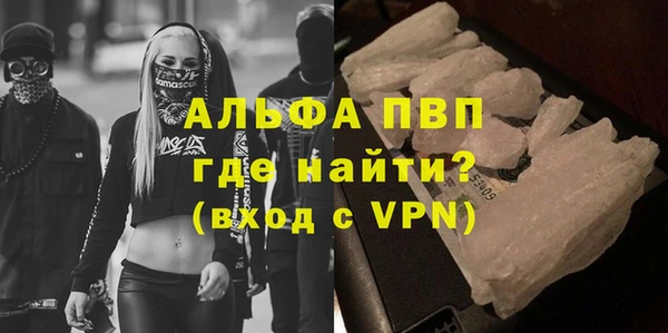 дживик Магадан