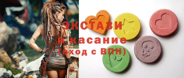 твердый Лиски