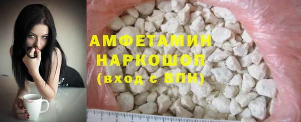 дживик Магадан