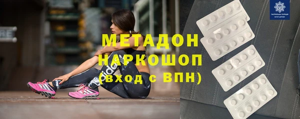 дживик Магадан