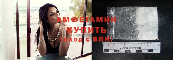 мефедрон Майский