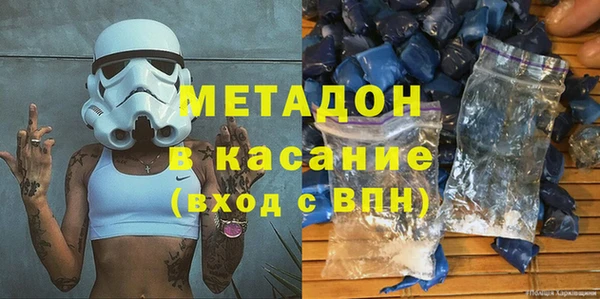 дживик Магадан