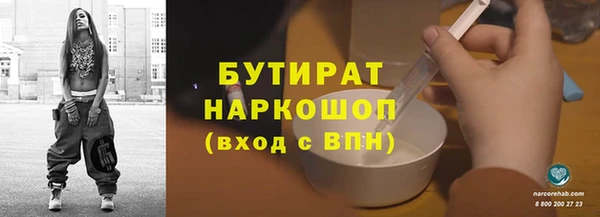дживик Магадан
