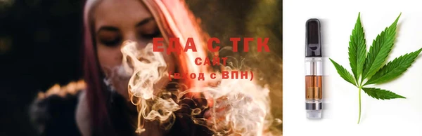 дживик Магадан