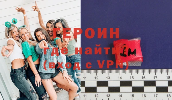 мефедрон Майский