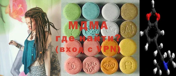 трава Лихославль