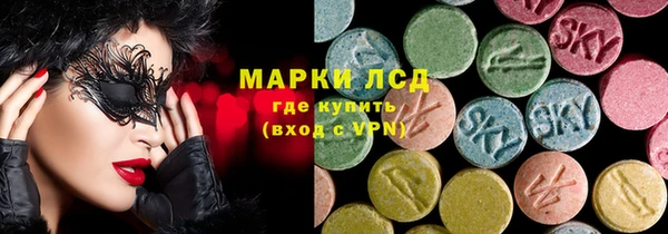 прущий лед Ладушкин