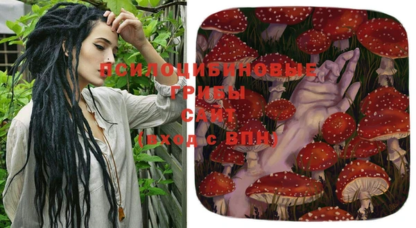 марки nbome Липки