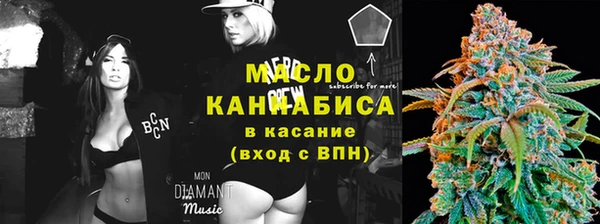 дживик Магадан