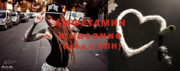 дживик Магадан