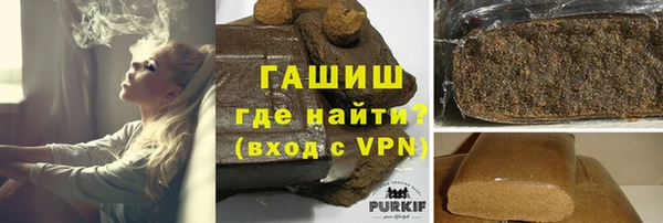 твердый Лиски