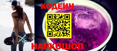 гашиш Краснодар