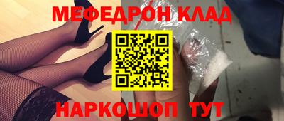 дистиллят марихуана Краснознаменск