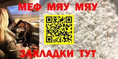 дистиллят марихуана Краснознаменск