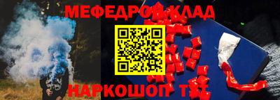 дурь Краснокаменск