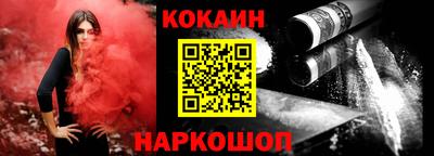 гашиш Краснодар