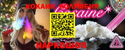 дурь Краснокаменск