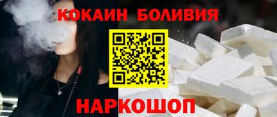 дистиллят марихуана Краснознаменск