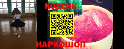гашиш Краснодар
