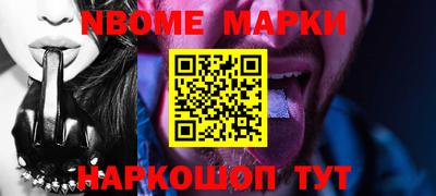 дистиллят марихуана Краснознаменск