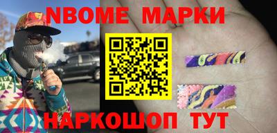 дистиллят марихуана Краснознаменск