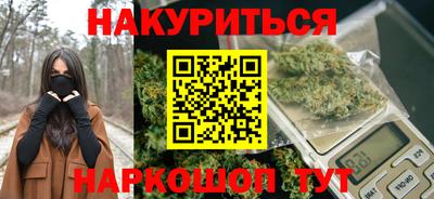 гашиш Краснодар