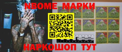 гашиш Краснодар