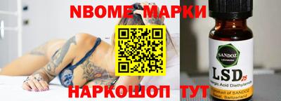 гашиш Краснодар