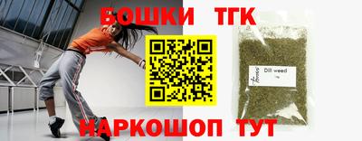 гашиш Краснодар