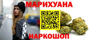 дурь Краснокаменск