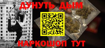 кристаллы Ленинск-Кузнецкий