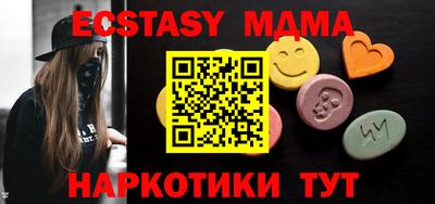 дистиллят марихуана Краснознаменск