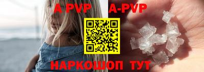 гашиш Краснодар