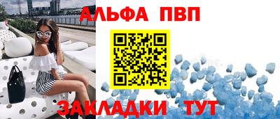 герыч Лесной