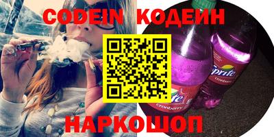 гашиш Краснодар