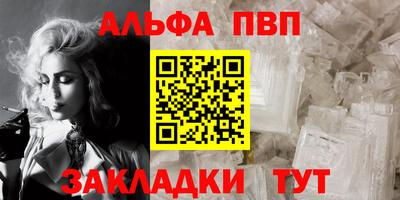 дурь Краснокаменск