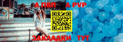 дурь Краснокаменск