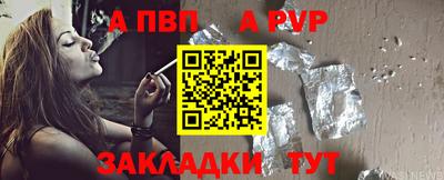 дистиллят марихуана Краснознаменск