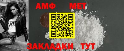 дурь Краснокаменск