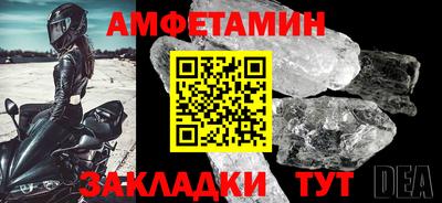 дурь Краснокаменск