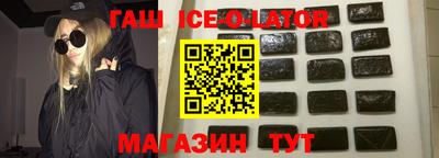 дистиллят марихуана Краснознаменск