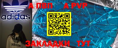 дистиллят марихуана Краснознаменск