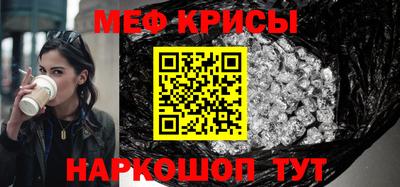 гашиш Краснодар