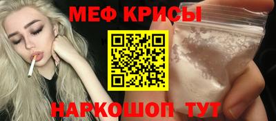 дистиллят марихуана Краснознаменск