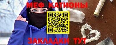 дурь Краснокаменск