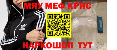 гашиш Краснодар